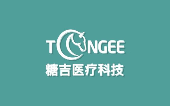 從醫(yī)7年之后，他選擇了投身科研 