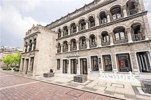 突破城市辦公服務(wù)邊界，WeWork中國(guó)全方位助推實(shí)現(xiàn)城市功能升級(jí)