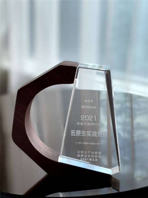 突破城市辦公服務(wù)邊界，WeWork中國(guó)全方位助推實(shí)現(xiàn)城市功能升級(jí)