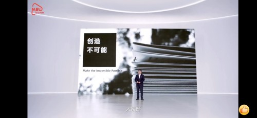 美的、訊飛、北汽等300家企業(yè)與鴻蒙合作，共建智慧生態(tài)