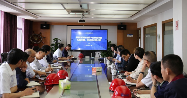 南水北調工程在用它！銅都流體攜手數(shù)碼大方如虎添翼！
