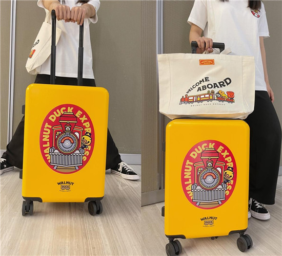 坐上“核桃小鴨”號(hào)列車與核桃家族一起開啟奇妙之旅吧！