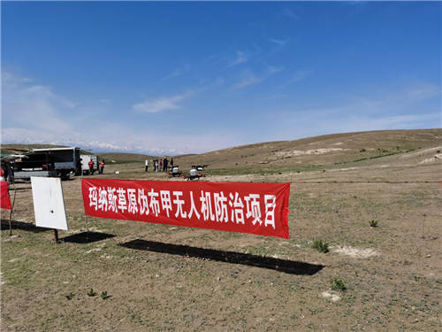 面對(duì)世界性草原沙化防治難題，極飛科技如何給出答案