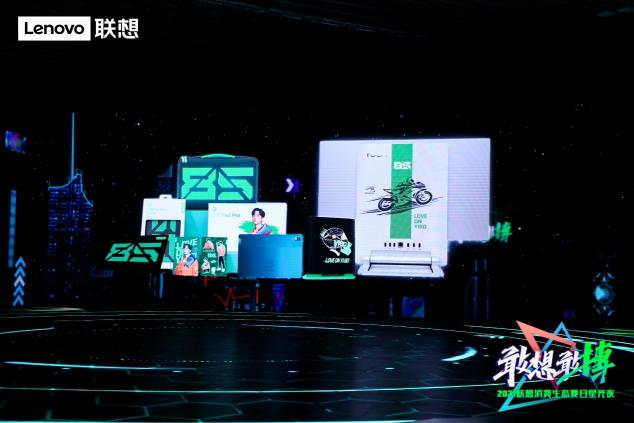 4年1.4億，會員“聯(lián)萌”為聯(lián)想用戶帶來更佳消費(fèi)體驗(yàn)