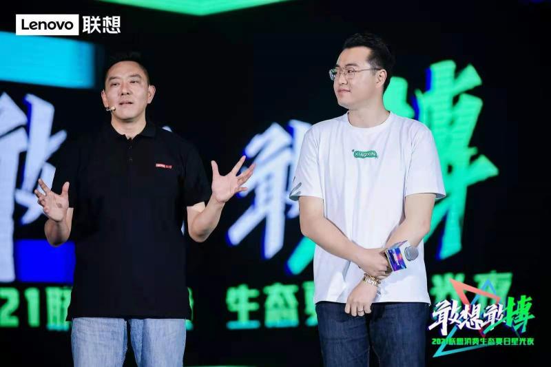 4年1.4億，會員“聯(lián)萌”為聯(lián)想用戶帶來更佳消費(fèi)體驗(yàn)