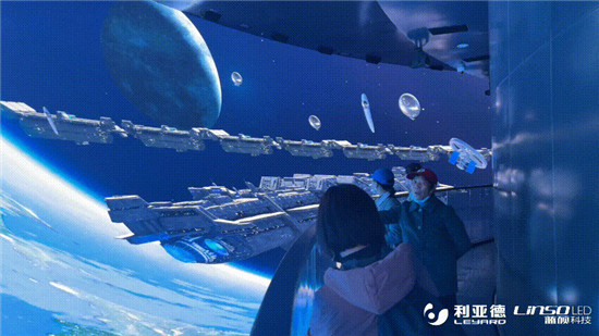 利亞德全新打造“更上?！杯h(huán)動多媒體秀，帶你“穿越”70年