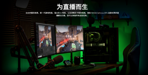王者“Ti”度，耕升 RTX 3080Ti 席卷而來