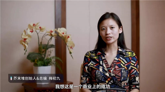 保利威無延遲直播發(fā)布會刷屏！4大發(fā)布引領(lǐng)行業(yè)進(jìn)入全新直播時(shí)代！