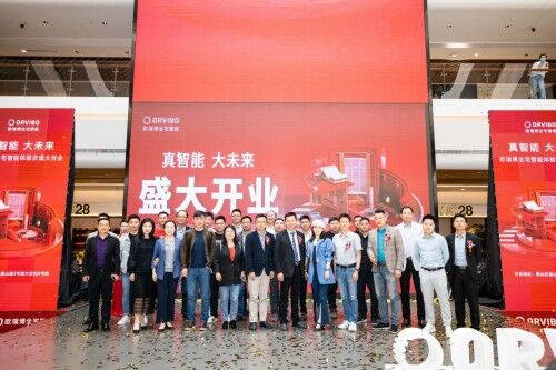 走上歐瑞博全宅智能創(chuàng)業(yè)道路后，張俊峰開啟人生華麗新篇章