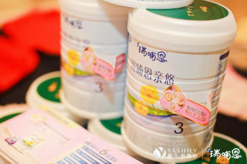 瑞哺恩親悠配方升級更加貼近母乳，真有此事嗎？