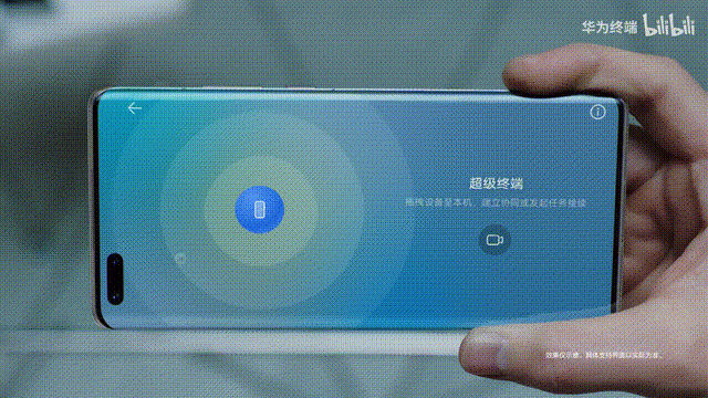 CoinBene滿幣：關(guān)于鴻蒙操作系統(tǒng) (HarmonyOS)，這些不可不知