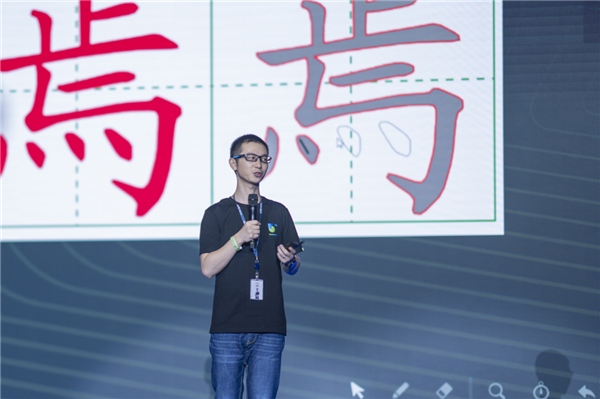 讓教學(xué)高效又高光，希沃白板攜手信鴿開(kāi)啟教學(xué)共創(chuàng)與管理協(xié)作新模式