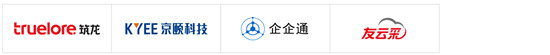 2021愛(ài)分析·采購(gòu)數(shù)字化廠商全景報(bào)告