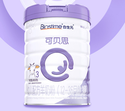 可貝思羊奶粉冠名《上班啦媽媽》聚焦職場(chǎng)女性話(huà)題