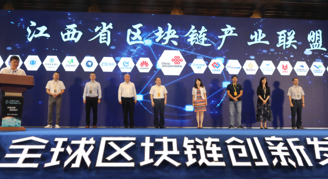 從星星之火到“百千萬(wàn)億”——中國(guó)聯(lián)通匠心網(wǎng)絡(luò)紅色萬(wàn)里行江西站系列活動(dòng)圓滿收官