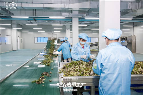 艾艾貼研發(fā)生產(chǎn)實力揭秘，以匠心品質(zhì)傳承國粹精華