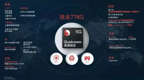 華為Nova7下一代是榮耀50？新品外觀引爭議