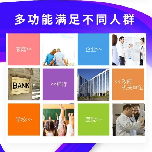 共筑免疫屏障，震旦助力實現疫苗接種快速高效推進