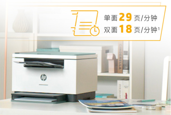 輕松教育，相伴成長！京東電腦數(shù)碼教育專場來襲 爆款學(xué)習(xí)機(jī)搶半價(jià)