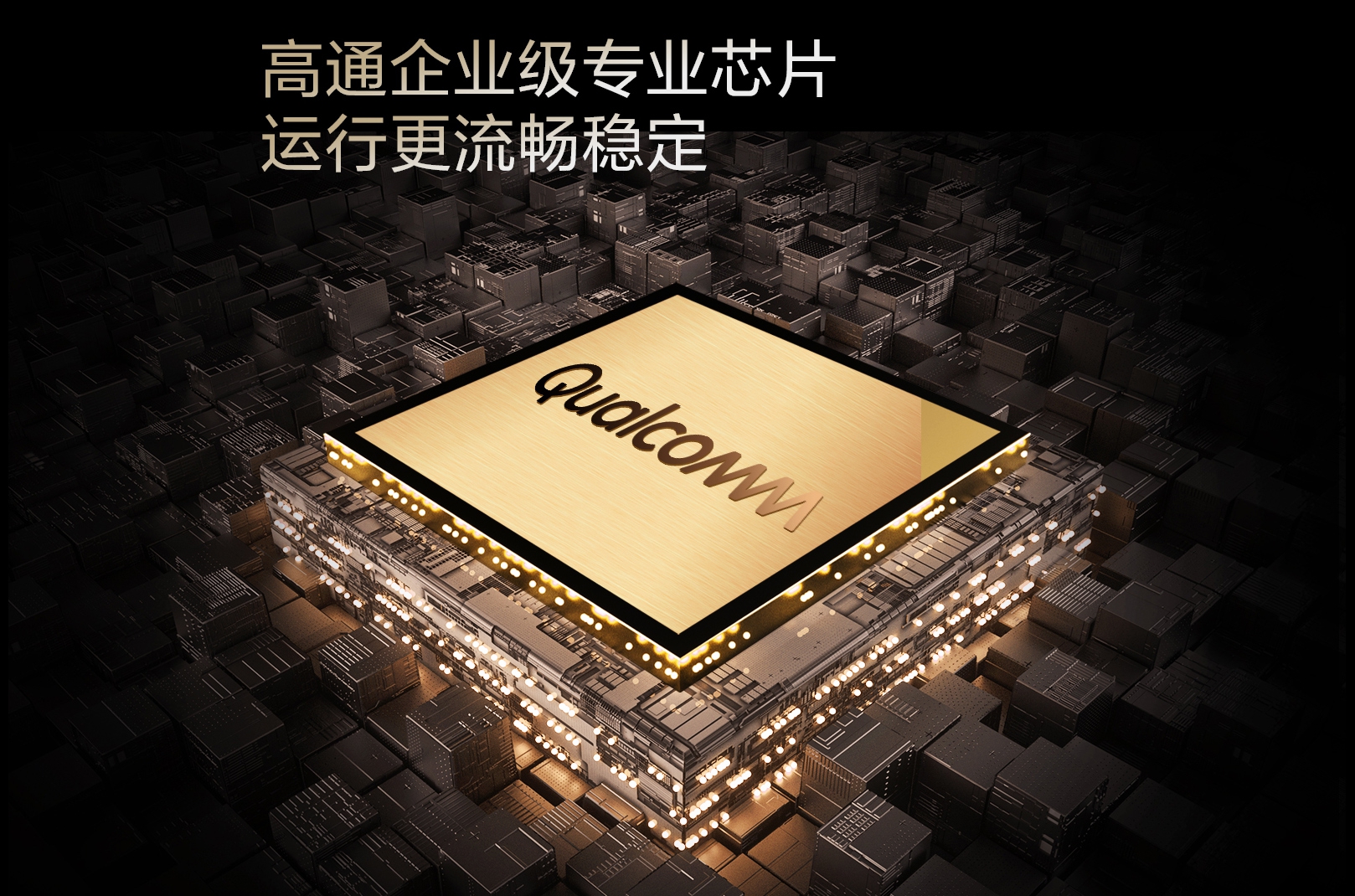 上新！H3C Magic NX54雙頻5400M Wi-Fi 6路由器：549元