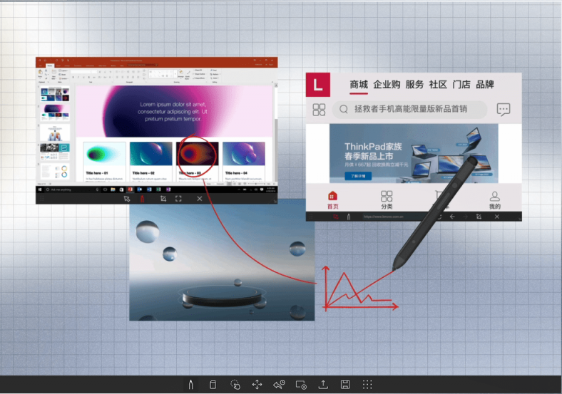 致力于打造更懂用戶的中國好屏，聯(lián)想大智慧屏帶來全新一代聯(lián)想智慧白板軟件