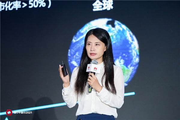 “云聚贛鄱，智領(lǐng)未來(lái)”——懂行中國(guó)行暨華為云城市峰會(huì)2021 ? 江西數(shù)字峰會(huì)成功舉辦