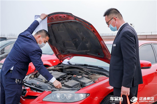 數(shù)據(jù)驅(qū)動汽車產(chǎn)業(yè)變革，車易拍賦能經(jīng)銷商轉(zhuǎn)型全面提速