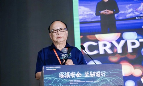 十三載RSAC熱點(diǎn)研討會，綠盟科技創(chuàng)新安全逐浪前行