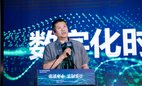 十三載RSAC熱點(diǎn)研討會，綠盟科技創(chuàng)新安全逐浪前行