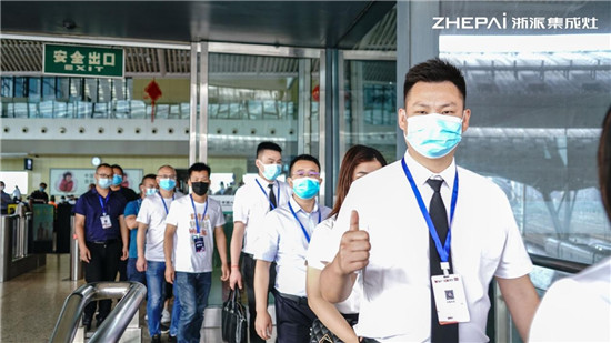 厲害了！浙派集成灶高鐵冠名品牌專列武漢首發(fā)！