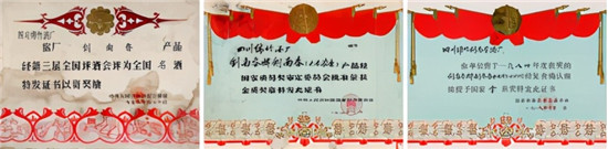 曼城重奪英超王座，4年3次問鼎