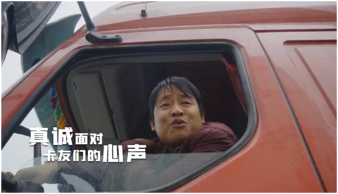 不敢接一口價訂單？滿幫帶你了解一口價的那些事