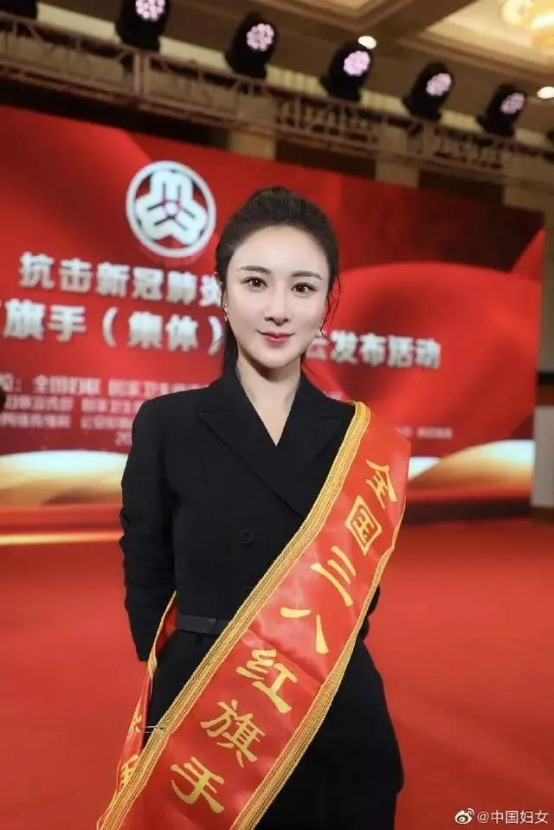 薇婭邀你一起關(guān)注留守兒童，用行動(dòng)詮釋電商主播的榜樣力量