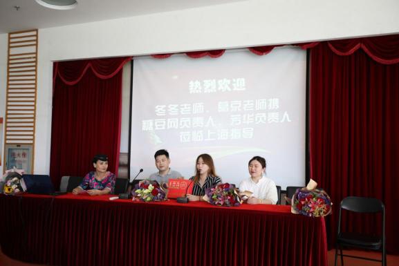 芳華老年潤膚乳贊助上海市冬冬水兵舞義演 點贊銀齡風(fēng)采