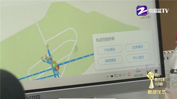 浙江廣電集團(tuán)大型直播，天翼康康備受矚目！