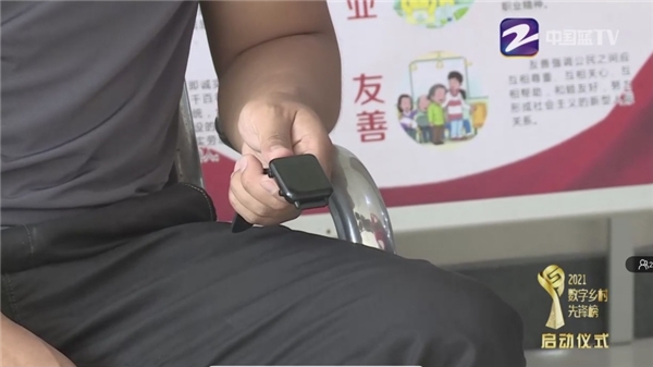 浙江廣電集團(tuán)大型直播，天翼康康備受矚目！