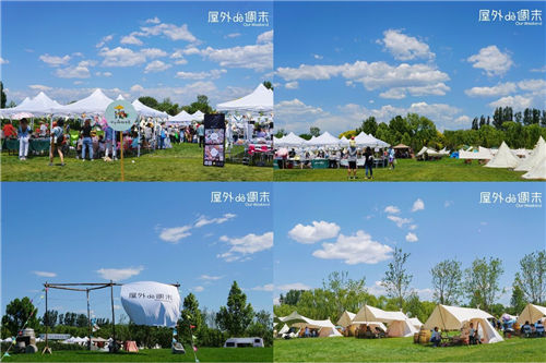 「小小森林市集」升級回歸，打造市區(qū)森系露營體驗