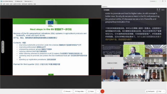訊飛聽見同傳助力溝通效率提升，實時投屏展示讓人一目了然