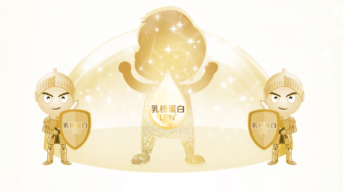合生元奶粉怎么樣？合生元派星奶粉用實力演繹大牌風(fēng)采
