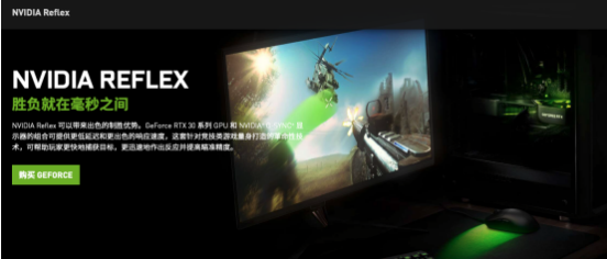 王者“Ti”度再次來襲，耕升 GeForce RTX 3070 Ti 正式解禁