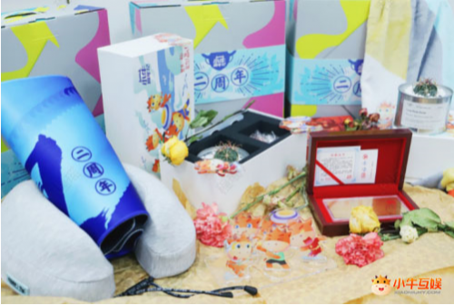 持續(xù)推出優(yōu)質(zhì)產(chǎn)品 小?；首鰧α四男┦?/></p><p>小?；适冀K堅持自己的經(jīng)營理念，致力于打造精品化產(chǎn)品服務(wù)用戶，努力實現(xiàn)技術(shù)引領(lǐng)美好生活的愿景，持續(xù)朝著有影響力的目標(biāo)前進。期待成長中的小?；?，用創(chuàng)意與扎實在互聯(lián)網(wǎng)行業(yè)中走得更遠。</p>						<p style=