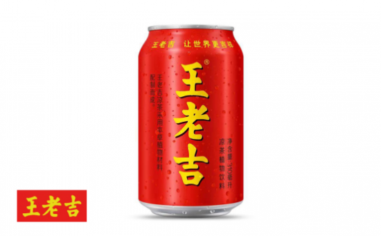 廣藥集團李楚源：一行在防疫一線慰問，為抗疫群眾送上高溫關(guān)懷