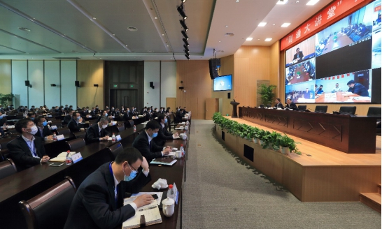 華為云會議智能會議室助力財(cái)通證券加速數(shù)字化