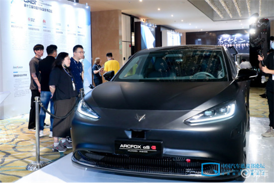 北汽藍(lán)谷劉宇：變革中不斷學(xué)習(xí)  放手擁抱汽車(chē)新時(shí)代