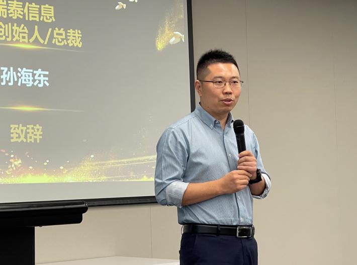 瑞泰信息攜手微軟再度與互聯(lián)網(wǎng)巨擘合作，小米海外服務(wù)數(shù)字化全新啟航