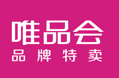 肯定唯品會價值！中信建投維持對唯品會的“買入”評級
