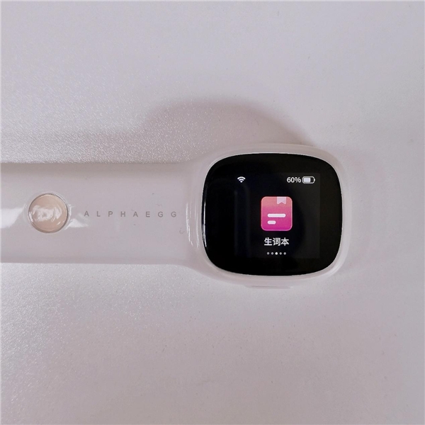618買了這個(gè)查詞工具，不出倆星期，幫孩子改正學(xué)習(xí)拖拉問題