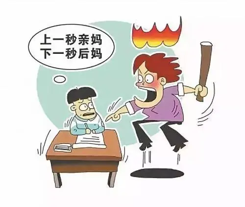 618買了這個(gè)查詞工具，不出倆星期，幫孩子改正學(xué)習(xí)拖拉問題