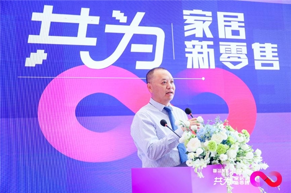 藍(lán)景麗家與齊家網(wǎng)共為家居新零售 齊家·共享家裝體驗(yàn)館藍(lán)景麗家店正式開(kāi)業(yè)