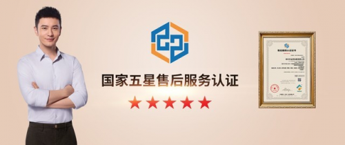 廚房裝修集成灶怎么選？金帝集成灶怎么樣